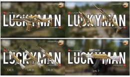 最新军需手册爆料了吗,爆料内容深度解析