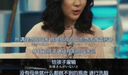 母亲爆料女儿视频大全集,女儿成长瞬间视频大全集
