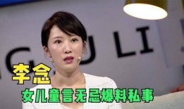 母亲爆料女儿视频大全集,女儿成长瞬间视频大全集